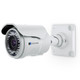 2MP 1080p ConteraIP® Outdoor Bullet WDR 2.7-12mm - AV02CLB-100 2MP 1080p ConteraIP® Outdoor Bullet WDR 2.7-12mm - AV02CLB-100